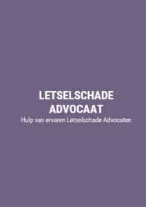 Letselschade-Advocaat-Logo-