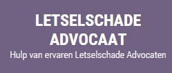 Letselschade-Advocaat-Logo-